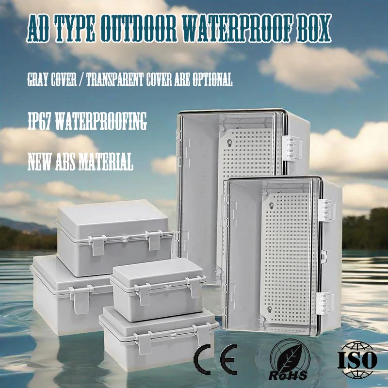 

Водонепроницаемая уличная коробка IP67, инженерная пластиковая базовая коробка из АБС-пластика, блок питания для наружного мониторинга