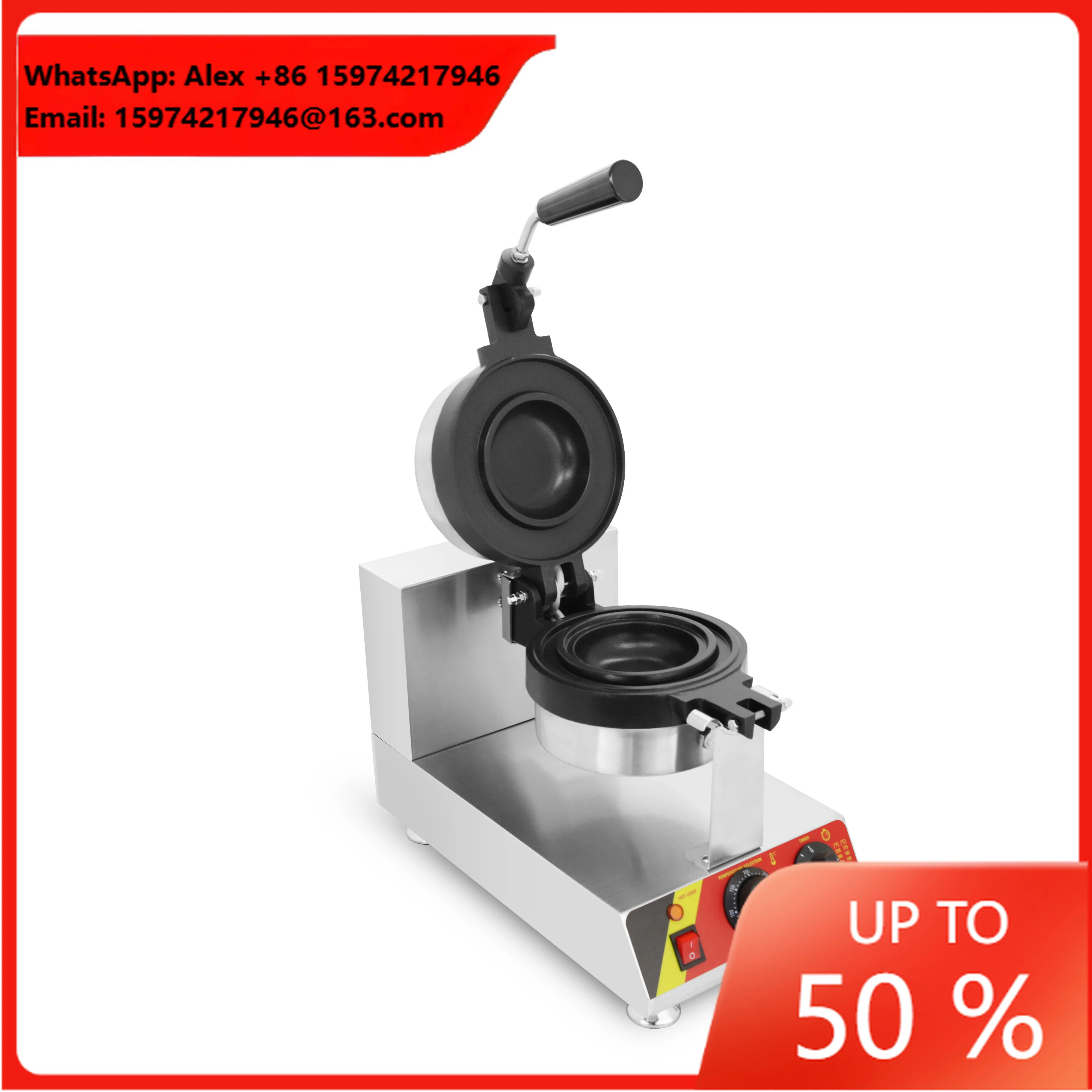 UFO Electric Mini Burger Waffle Maker Hamburger & Ice Cream Baking Machine Panini Press & Waffle Maker