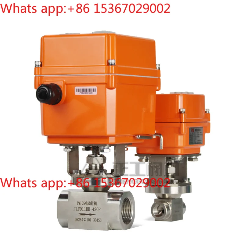 Electric needle valve 4-20mA high precision micro flow control valve