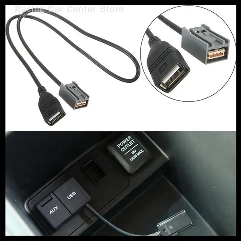 USB CABLE ADAPTER AUX 2008 Onwards For CIVIC JAZZ/CR-V ACCORD/CR-Z 09-13 MP3