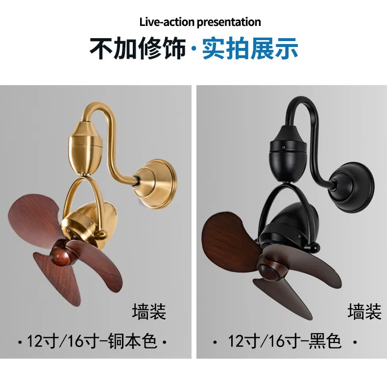 Wall Corner Ceiling Fan Remote Control Variable Frequency for Bedroom Bathroom