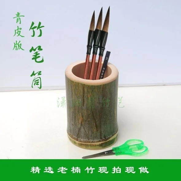 Simple Original Ecological Green  Bamboo Pen Holder Office Desktop Pure Manual Bamboo Pen Storage Box