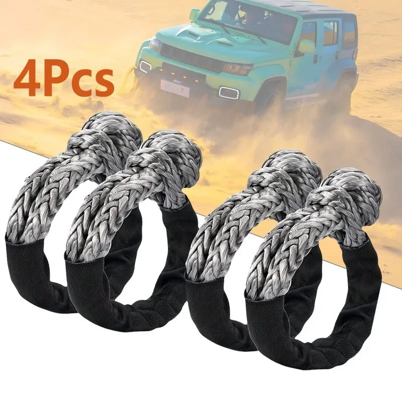 

4Pcs 19T42, 000Lbs Break Strength Synthetic Soft Shackle 1/2" X 22‘’ Rugged Shackles with Protective Sleeve for Vehicle Recovery