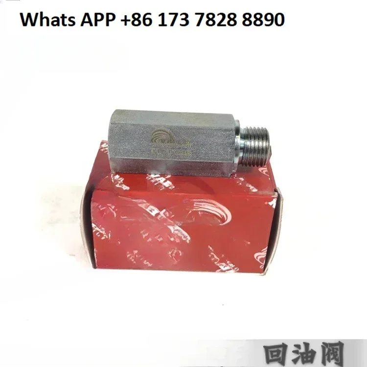 

Truck overflow valve 3341 4141 pump truck actros accessories oil return valve OM906