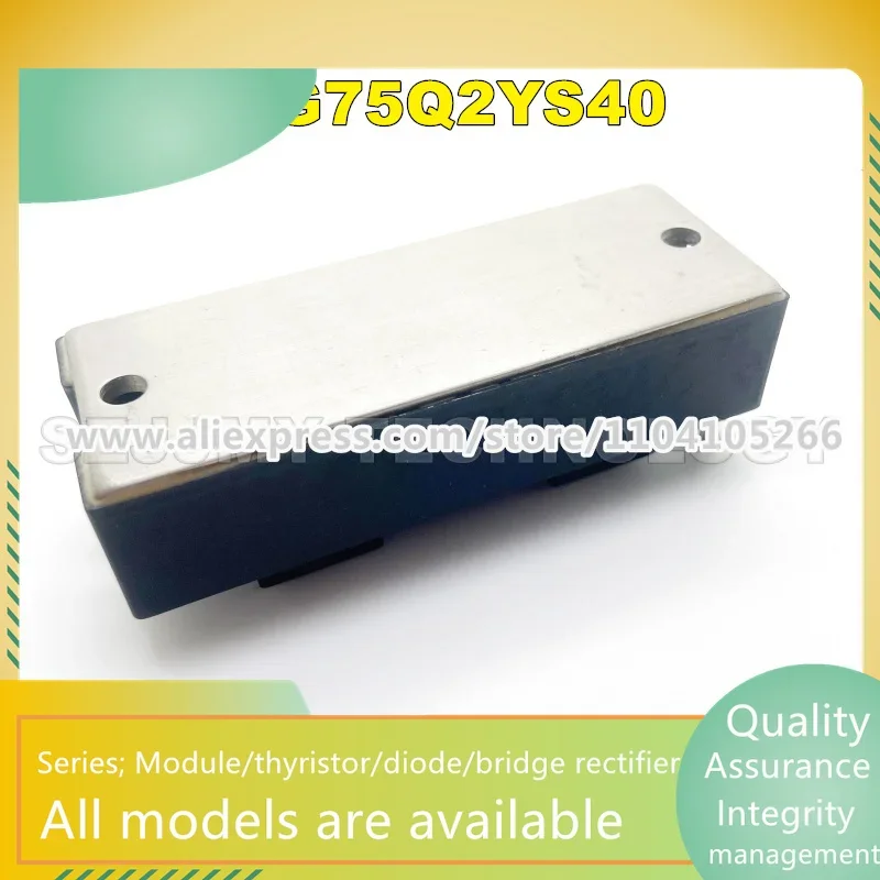 IGBT 모듈, MG75Q2YS11, MG75Q2YS42, MG50Q2YS50, MG100Q2YS40, MG100Q2YS44, MG75Q2YS40, MG50J2YS50, MG100J2YS50, 신제품