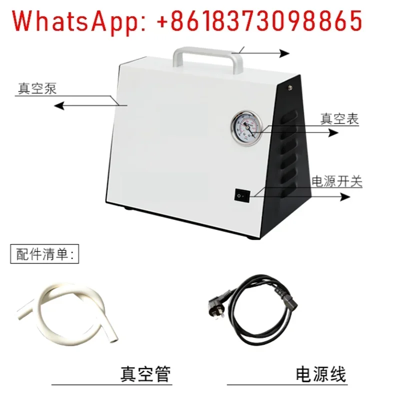 Piccola pompa per vuoto elettrica per filtrazione da laboratorio portatile a doppio scopo a pressione positiva e negativa XZ
