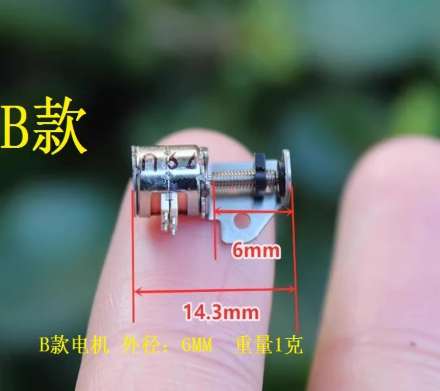 10PCS 2-phase 4-wire 6mm miniature sliding table stepper motor slide screw stepper motor
