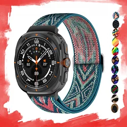 Scrunchie Strap For Samsung Galaxy Watch Ultra 47mm accessories Sport Elastic Nylon bracelet correa Galaxy watch 7 Ultra band 47