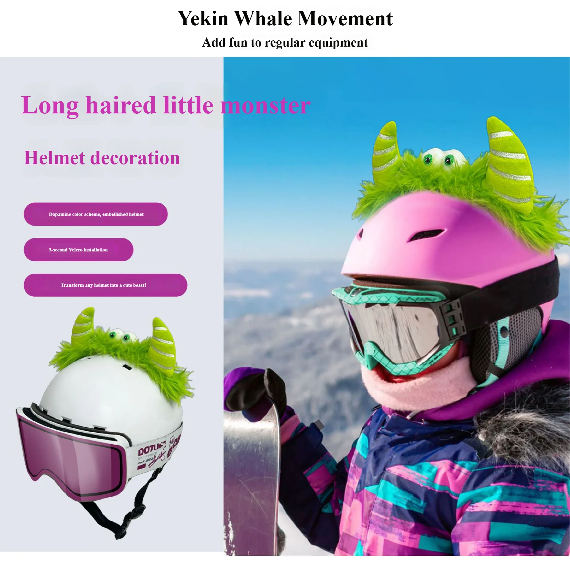 

Fun helmet decorations, small monsters, outdoor personalized helmets, decorative ears, three-dimensional plush cute ski helmets