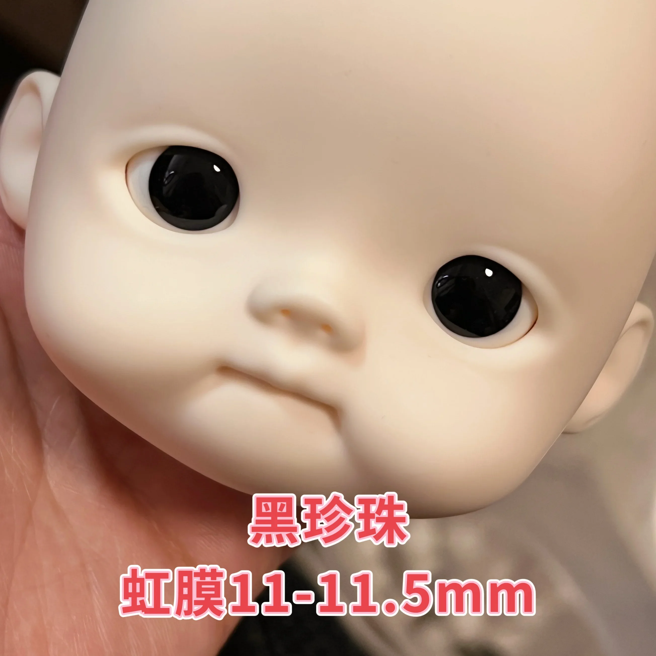 Glass Eyes For BJD Doll Accessory Black/Brown/Green Eyes Movable Round Eyeball 20mm/18mm Doll Toy Accessories