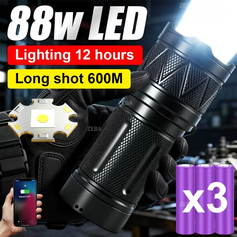 7800mAh Flashlight White Laser Rechargeable LED Flashlight 18650 Battery Power Bank Tactical Zoom Torch Outdoor Camping Lantern