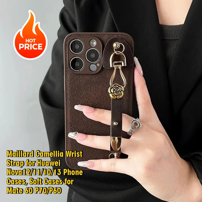 

Maillard Camellia Wrist Strap for Huawei Nova12/11/10/13 Mate 60 P70/P60 Phone Cases Soft Cases