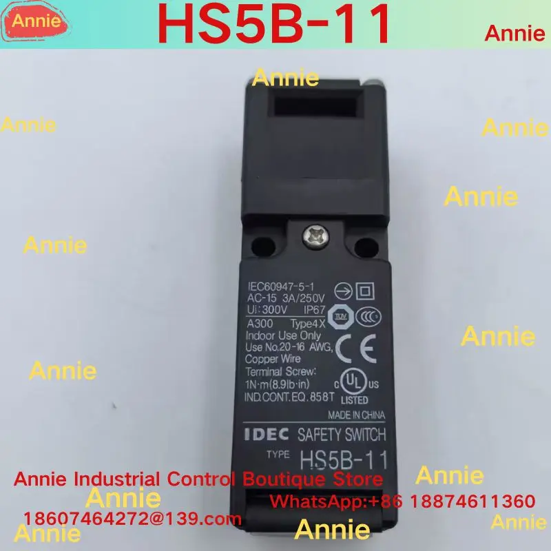 

brand-new Safety switch HS5B-11