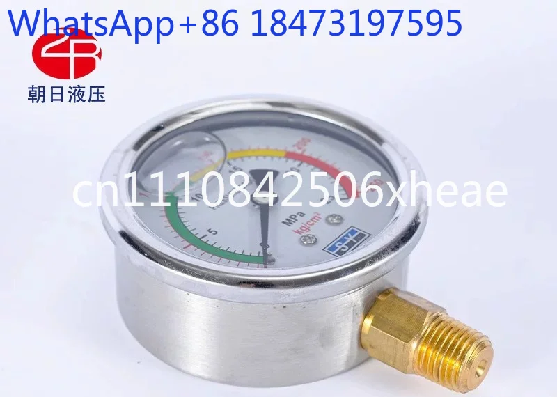shock-resistant pressure gauge, vacuum shock-proof oil pressure gauge, water pressure and air pressure, stainless steel shell