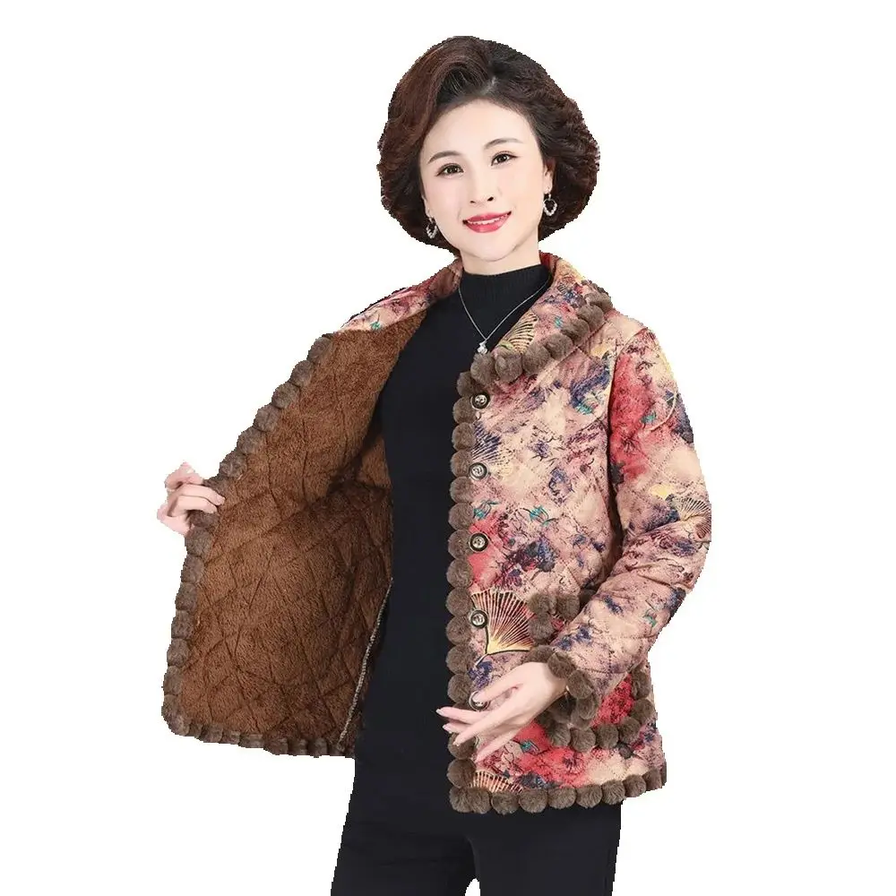 Middle-aged And Elderly Women's New Fleece Cotton-padded Jacket Mother's Winter Clothes Loose Warm And Cold-proof Fashion Coat.