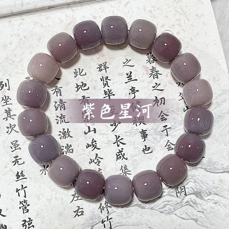 Purple Star River Natural White Jade Bodhi bracciale uomo e donna Buddha Beads bracciale Bodhi Seed Crafts bracciale rosario