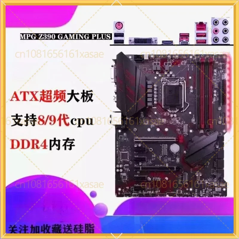 LGA1151 Gaming Mainboard Z390 Overclock For MSI MPG Z390 Gaming Plus, Used & Fully Tested For 8th 9th Gen Intel CPU