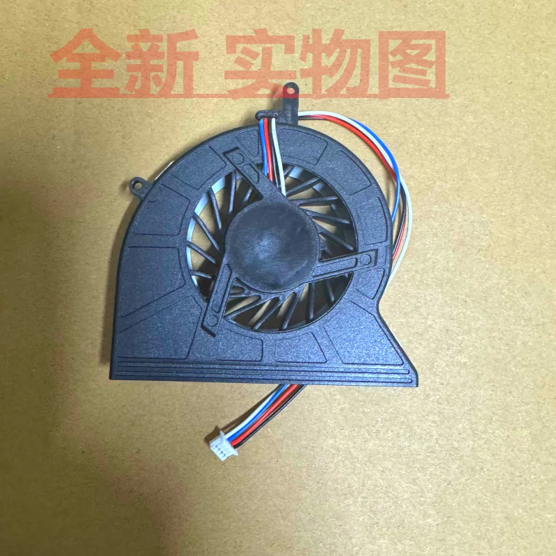 

For Tsinghua Tongfang Elite V38 V38A2 V38K all-in-one fan AB07005HX12BB00