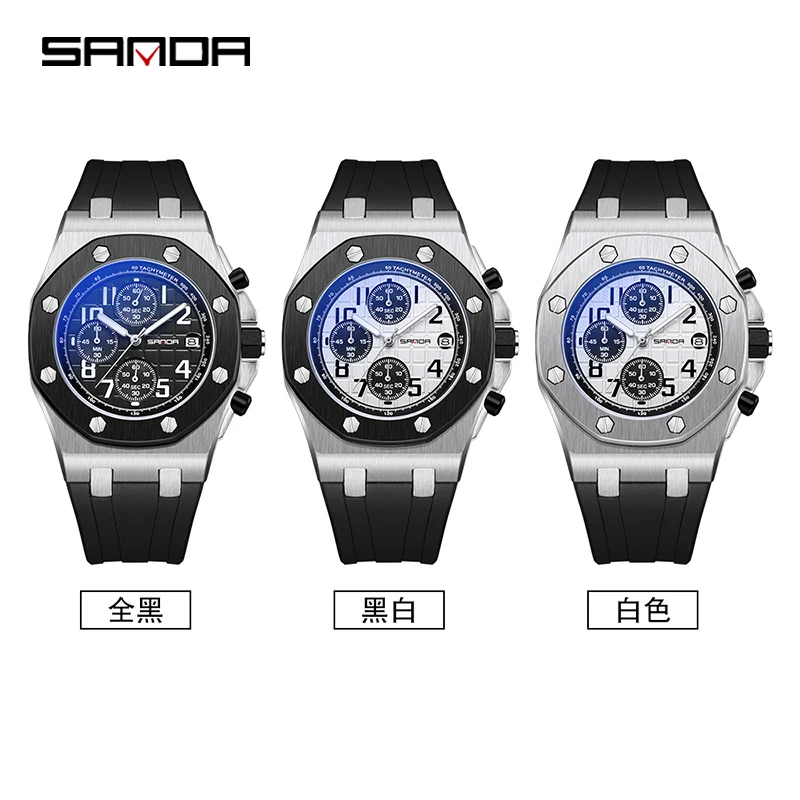 SANDA Top Brand Quartz Men Watch Fashion Three Eyes Six Needle Dial Design Multifunctional Waterproof Silicone Watches Men Watch