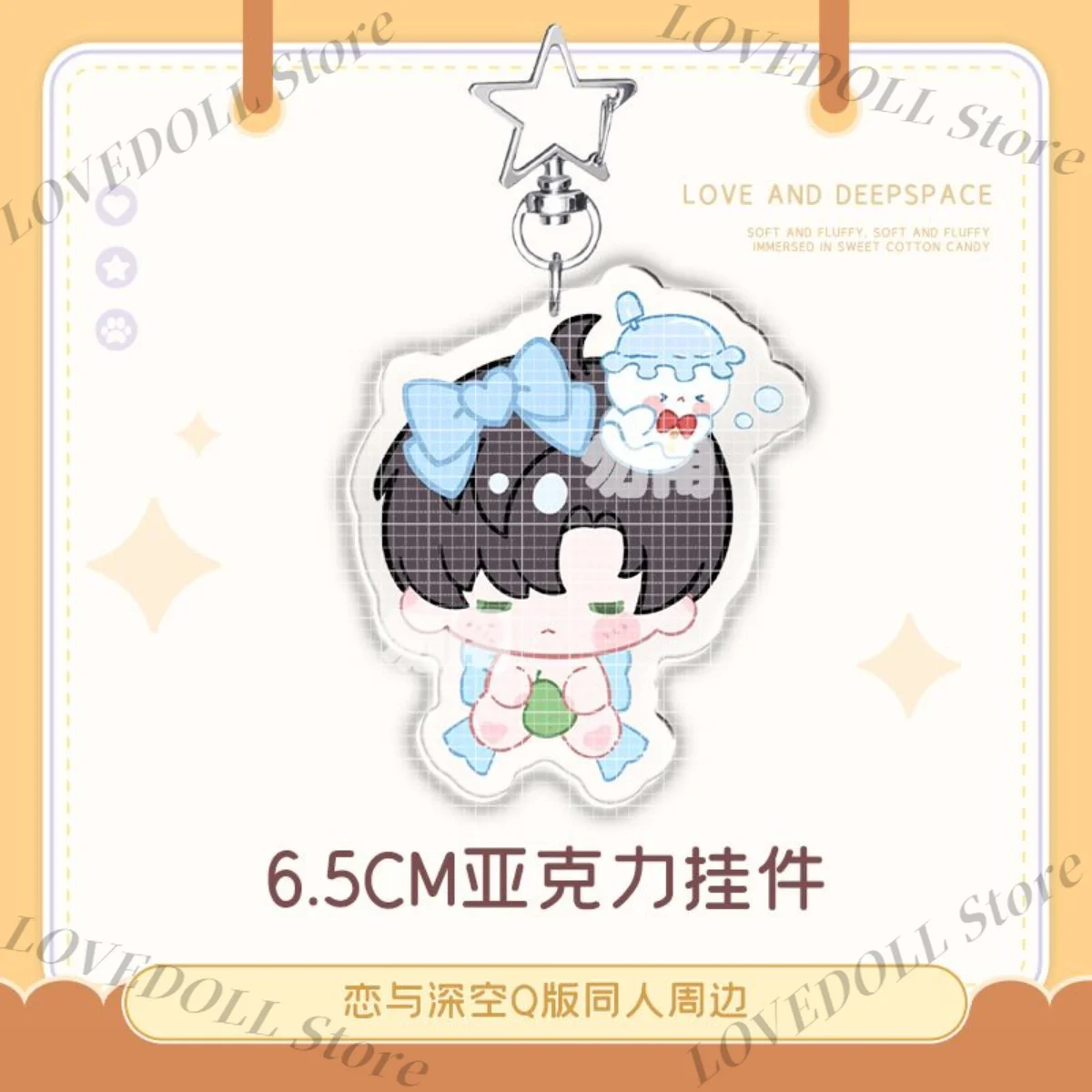 Anime Love and Deepspace Sylus Xavier Caleb Zayne Rafayel Kawaii Acrylic Keychain Bag Charm Pendant Birthday Gift Cosplay Xmas