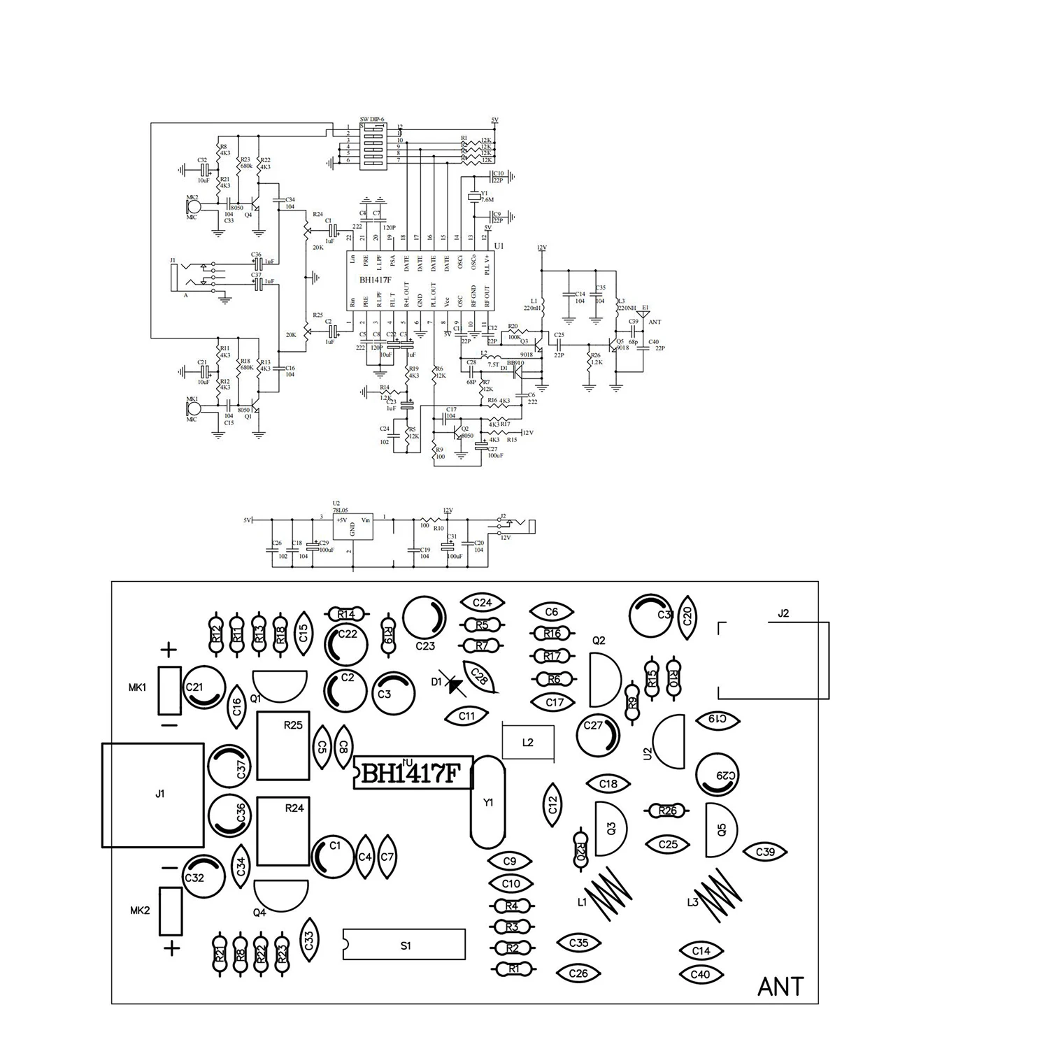 0.1W BH1417F  Stereo FM Transmitter PLL Audio 88M-108MHZ DIY KITS FOR DSP Broadcast Campus Radio Station Receiver