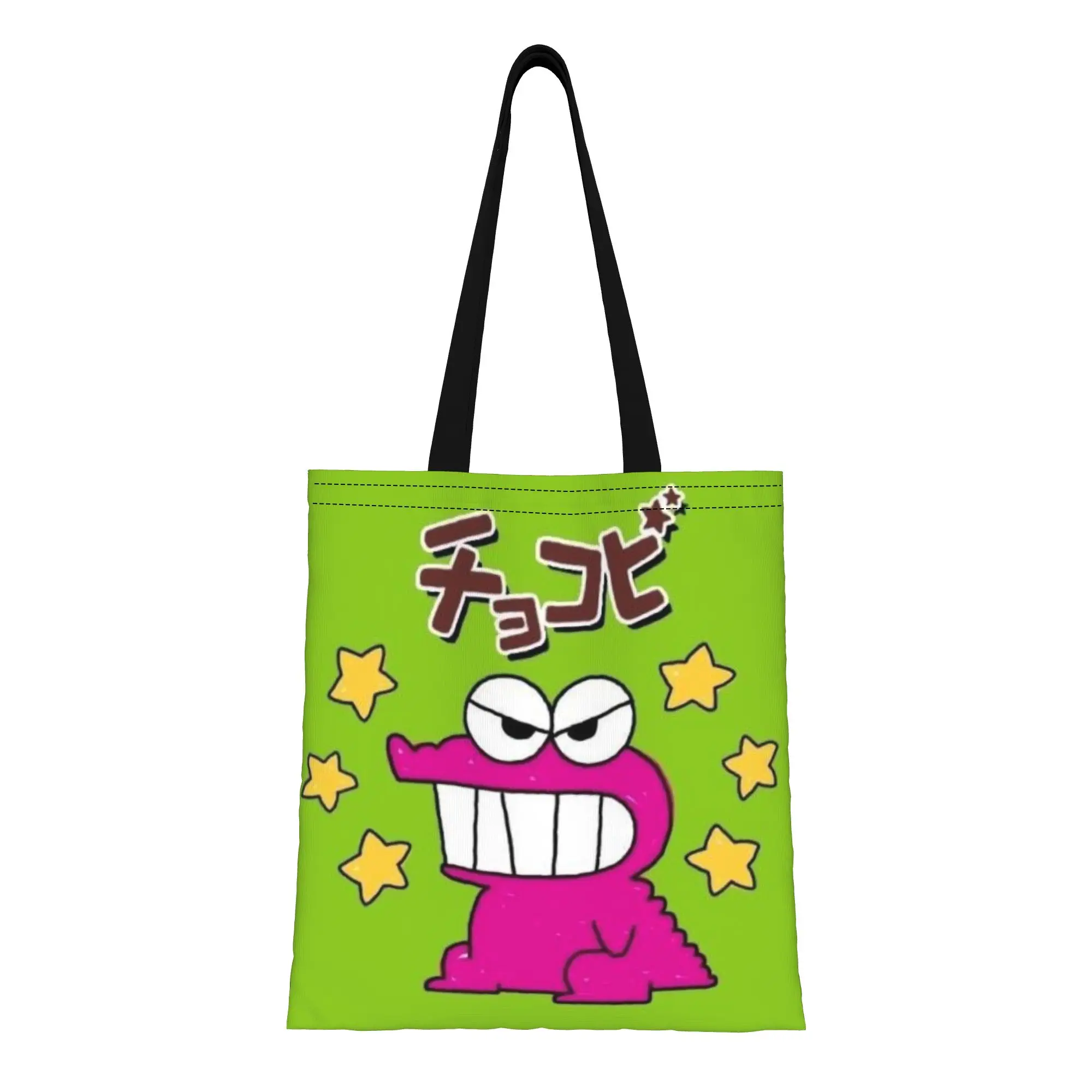 Back to school season Naughty Shin Boy (39) Crayon Shin-chan Canvas Tote Bag Perfect for Travel Women's Top-Handle Bags