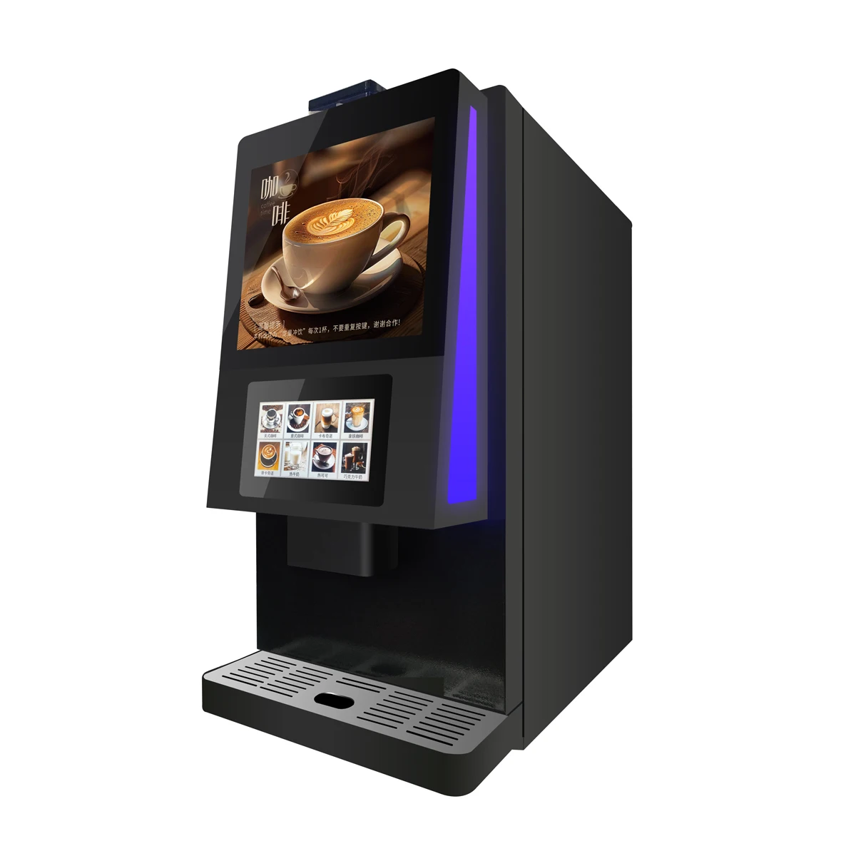 

408D-MX SUPIN Business Use Freshly Ground Coffee Vending Machine 7 Inches Touch Screen With LED Light Box