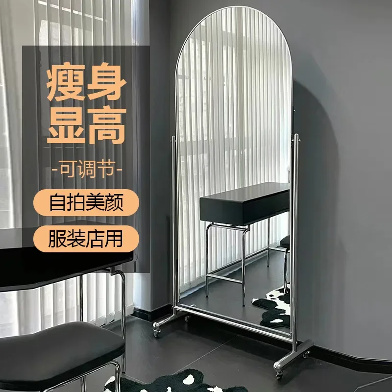 For 5mm Ultra-White Stainless Steel Floor Mirror High Definition Explosion-Proof Thin Adjustable Full Body Mirror for