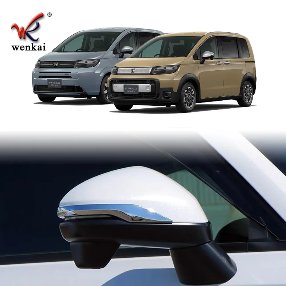 

For HONDA Freed 2024 2025 Car Accessories ABS Chrome Side Mirror Rear View Wing Chrome Cover Trim Molding Bezel Car Styling