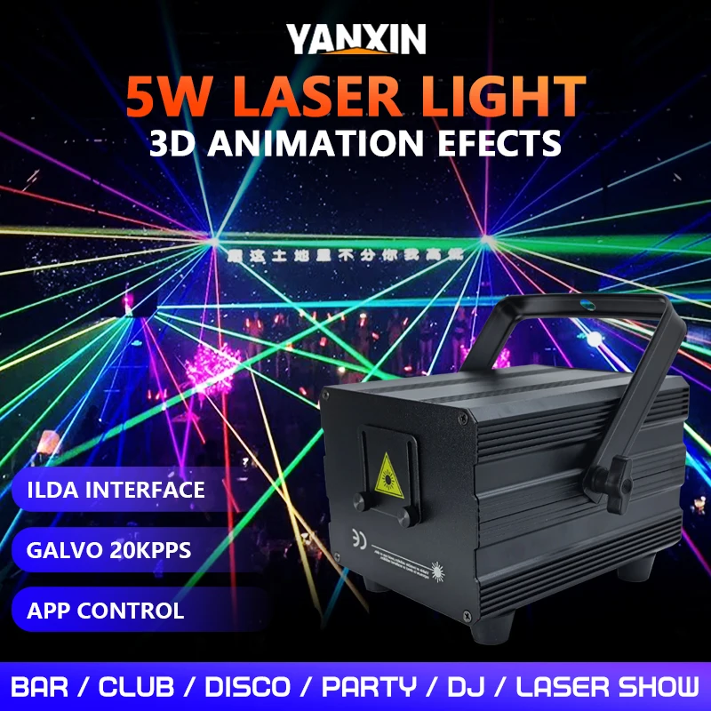 โปรเจคเตอร์เลเซอร์แสงสี RGB 6W - Industrial Laser Projector บทวิจารณ์และราคา