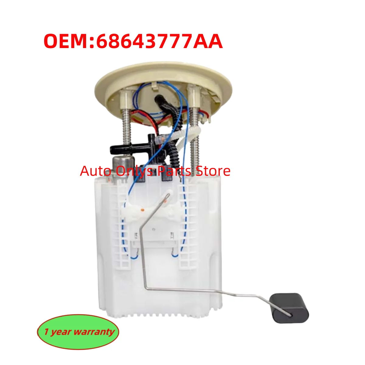 

1 шт. 68643777AA топливный насос в сборе для Chrysler 300 Dodge Challenger 68405631AC 68405631AD 68494734AB 68494734AC