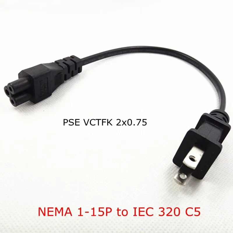 كابل طاقة NEMA 1-15P إلى IEC 320 C5، 2 Pin JP US Plug 2 Pole IEC 60320 C5 3 Prong AC سلك طاقة قصير للكمبيوتر المحمول كابل محمول 20 سم