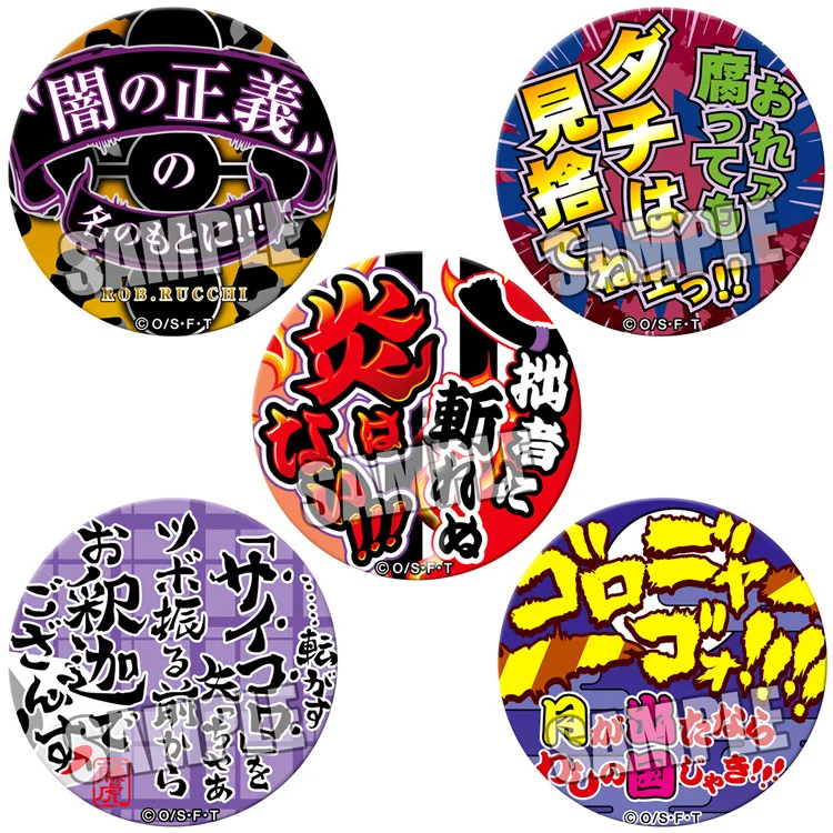 Pin de Anime One Piece, Luffy, Zoro, Nami, Chopper, Sanji 2017, Accesorios de Cosplay G2 21 25, Mercancía de Dibujos Animados