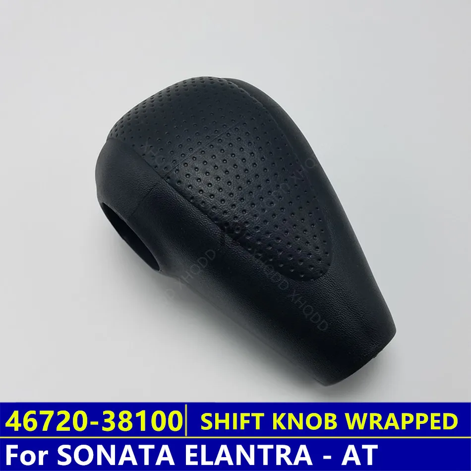 

Gear Shift Lever Knob 46720-38100 For Hyundai Elantra Sonata Motor W/Tracking 4672038100 4672038100SO 4672038100TK 46720-38100