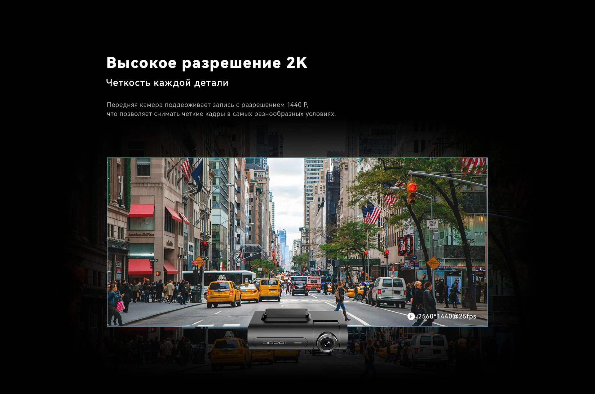 Kamera samochodowa DDPAI X2S Pro HD GPS Ukryty napęd pojazdu Automatyczny wideorejestrator samochodowy Połączenie 4G