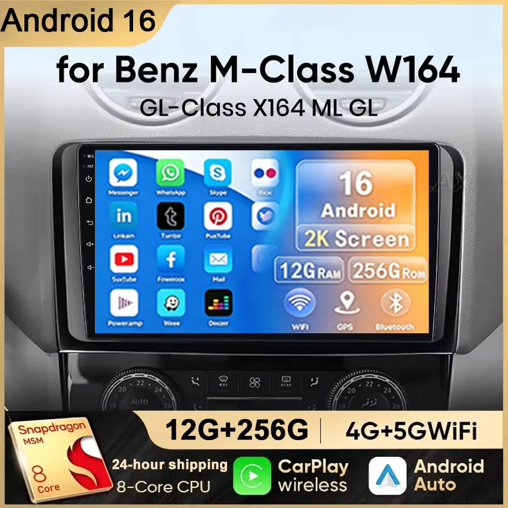 Android16 Carplay Auto For Mercedes Benz M-Class W164 2005 - 2012 GL-Class X164 ML GL350 Multimedia Car Radio Player WIFI Stereo