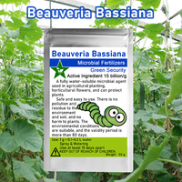 50g Beauveria Bassiana 15 Billion Natural Microbial Organic Fertilizer Safe Biofertilizer Protect Plants  For Green Garden