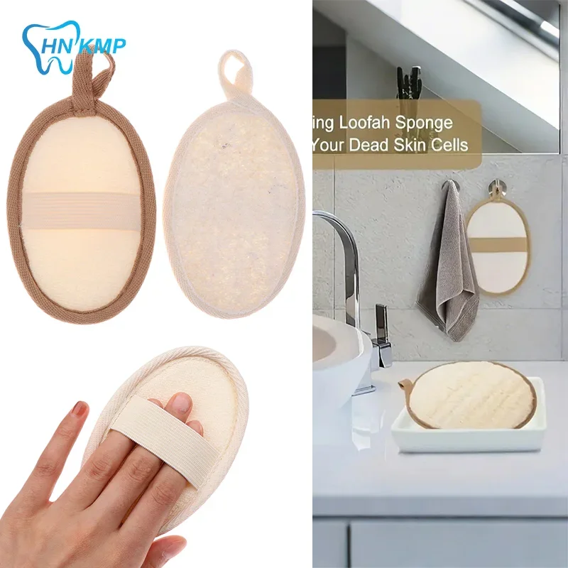 天然ヘチマボディスクラバーバス角質除去スポンジソフトシャワーブラシクリーナーパッド角質除去シャワーパフボディスキンケアツール