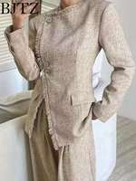 BJTZ Casual Sets 2025 New Women Spring And Autumn Two Pieces Design Jacket With Casual Fringes + Pants Set