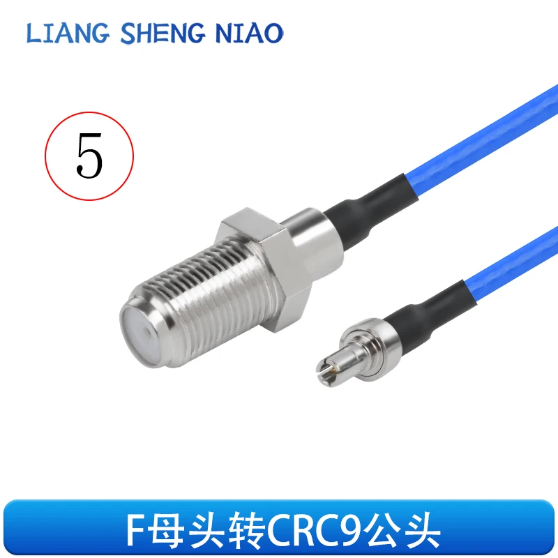 Кабель-адаптер RG316 с разъемами «Папа-мама» и «мама»