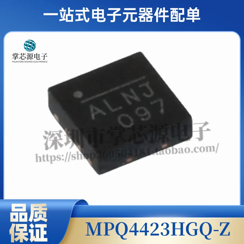 5Pcs Mpq4423Hgq-Z M…