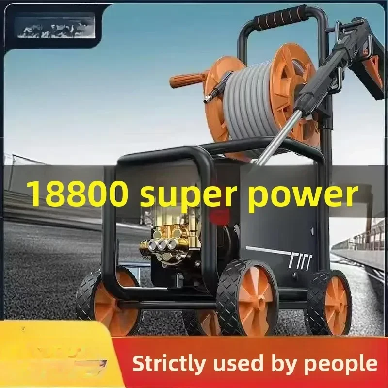 Stable Tool High Pressure Car Washing Machine Cleaning Machine 220V High Power Car Wash High Pressure Water Gun Car Pump Artifac view 3