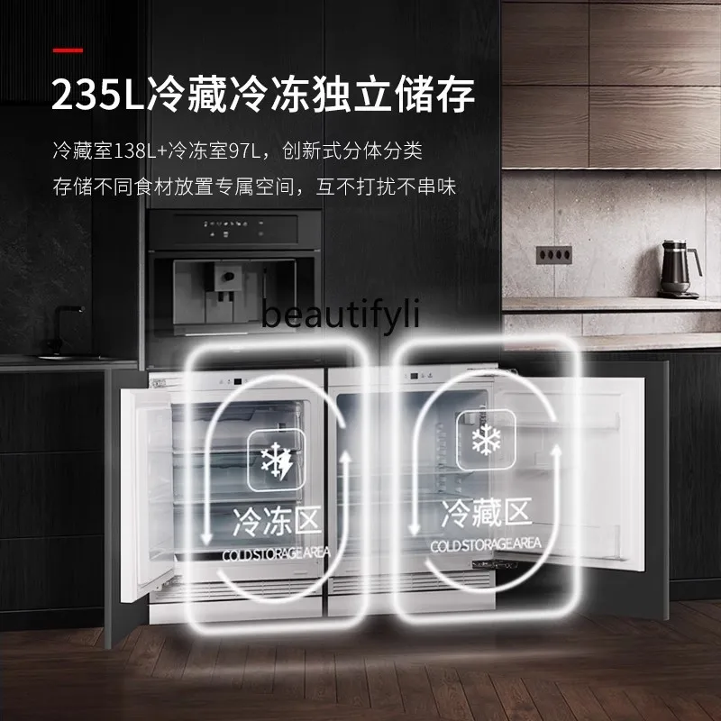 Fully embedded under the counter, horizontal refrigerated and frozen small refrigerator, modern freezer