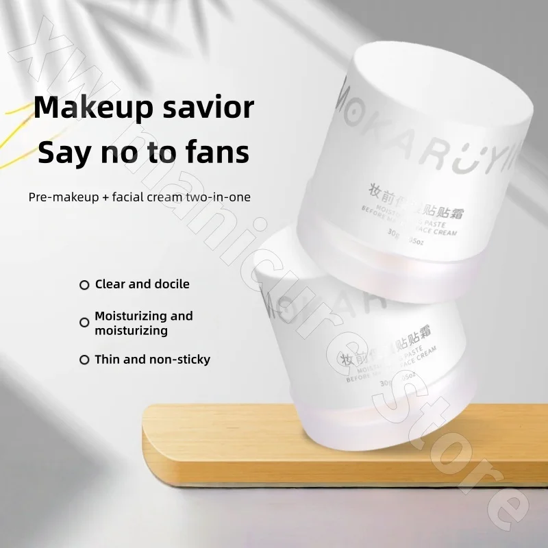 Magic Card Ruyin Makeup Primer Clear and Compliant Isolation Moisturizing Invisible Pores Not Easy To Stick Powder Cream 30g