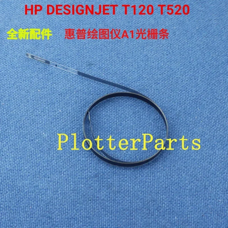 for A0 Grating Strip for HP T920 Print Head T790 Large Format Inkjet Plotter Accessories Steel Strip Scale
