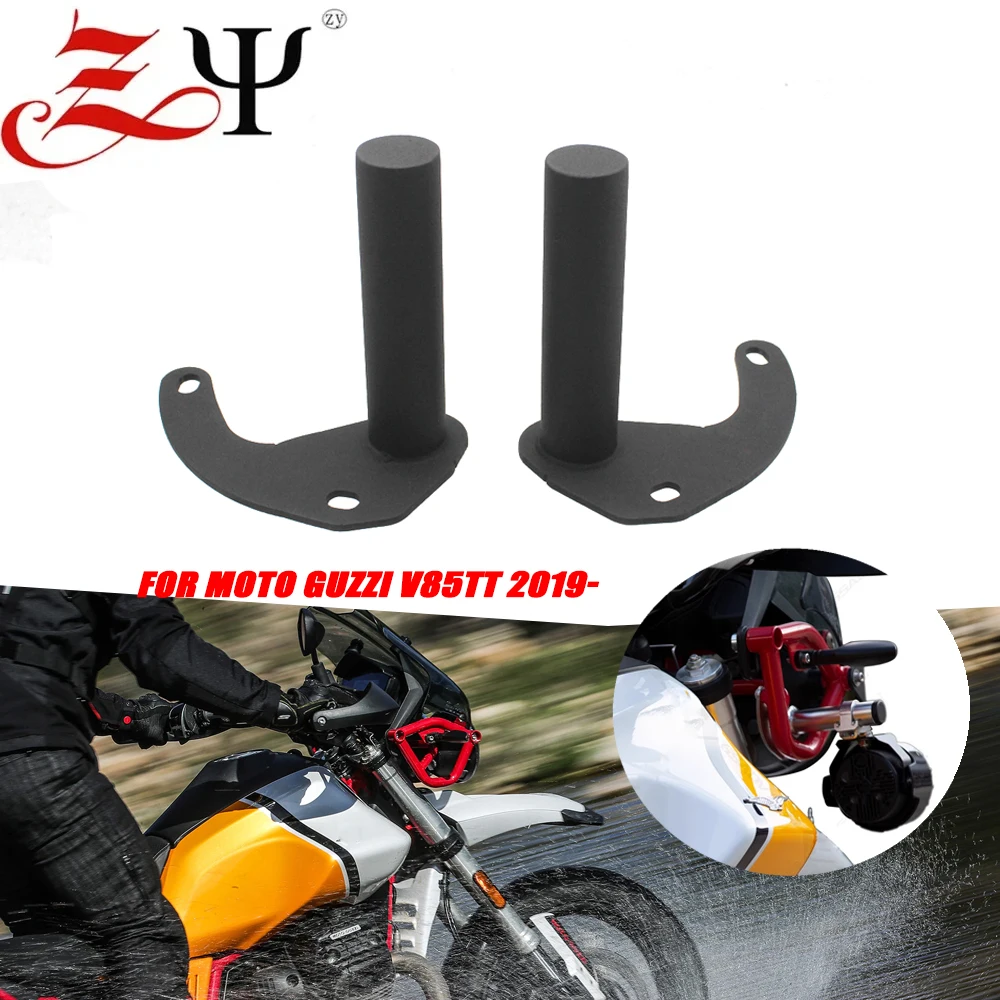 

Fit For MOTO GUZZI V85TT V85 TT V 85TT 2019 2021 2022 2023 Motorcycle Accessories Crash Bar Spotlight Fog Light Mount 25MM