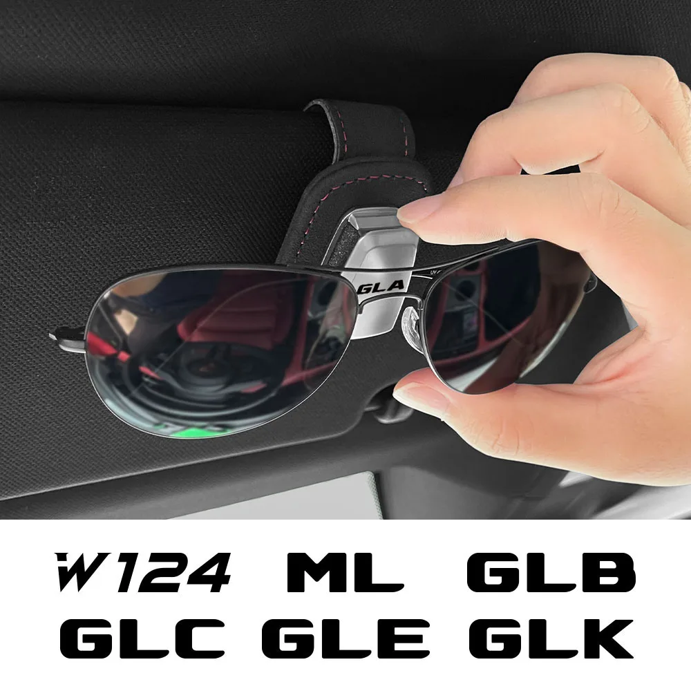 حامل نظارات شمسية للسيارة من مرسيدس بنز W124 GLA GLC ML GLB GLK GLE GLS G63 GLC43 G350d G500 GLE63 ملحقات السيارة