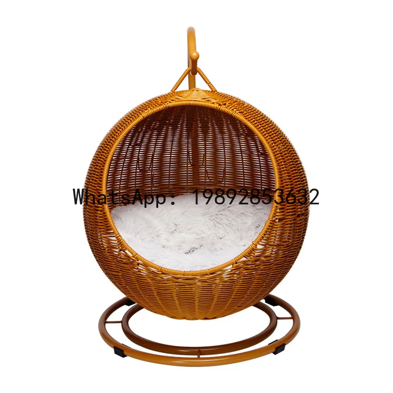 

XL Cat Nest Rattan Pet Supplies Summer Pet Nest Cool Dog Nest Hanging Cat Basket