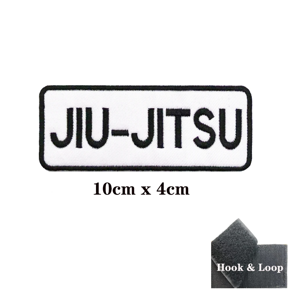 JIU JITSU Patches Armband Embroidered Patch Hook & Loop Iron On Embroidery  Badge Military Stripe