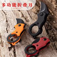 Mini Fox sharp self-defense folding claw knife carry Courier keychain open box outdoor portable key send 5 blades